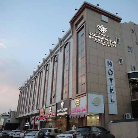 فندق الوردة الجميلة Abha Esterno foto