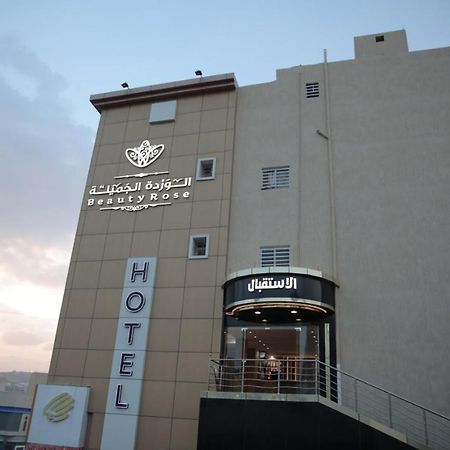 فندق الوردة الجميلة Abha Esterno foto